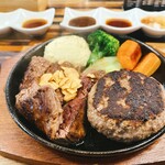 Harami Steak Matsumoto Musashi Koyama Ten - 