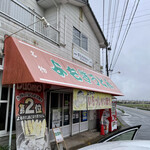 Yomogi Udon - 店頭1