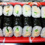 Sushi Maruchu Sakurayama Ten - 