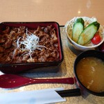 Restaurant Sekisho no Sato - 