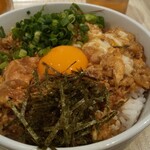 Honetsuki Tori Torimen Senmonten Nakano Ya Juso Ten - 親子丼