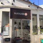 Ramen HANABI - 