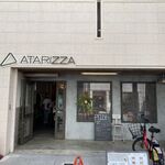 ATARIZZA - 