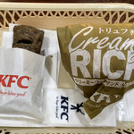 Kentucky Fried Chicken Ionmoruodakaten - 