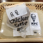 Kentucky Fried Chicken Ionmoruodakaten - 