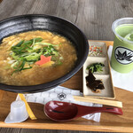 Momiji Chaya Mitsui Outlet Park Yokohama Bayshide Ten - 