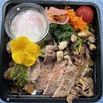 南小国町総合物産館きよらカァサ - 熊本県産あか牛ステーキの牛丼　１２００円
EAT LABO BRさんのお弁当♡