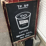 COFFEE TALKS KAMAKURA - 持ち帰りも出来ます