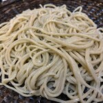 Soba Dokoro Yusui - 