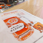 Craft Beer Shimaneko - 