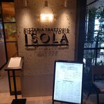 PIZZERIA ISOLA Kumamoto - 