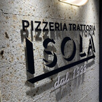 PIZZERIA ISOLA Kumamoto - 