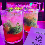 MINT BAR HACCA - 