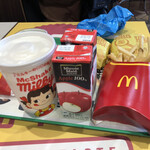 McDonald's Higashi Gawa Doro Nozaki Ten - 