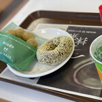 mister Donut Naruko Shop - 