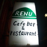 RENU - 看板①