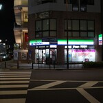 FamilyMart Kanazawa Hakkei Ekimae Ten - 金沢八景駅前にあります