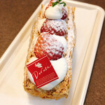 Patisserie Dulce Sansutefukuyama - 