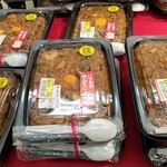 Mammy Mart Iino Musashigaoka Ten - 店内