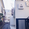 Minimal The Baking Yoyogi Uehara Ten - 