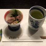 Daitokuji Sushi Cho - 