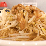 Ramen Daruma Kokura Minami Ten - 