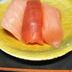 Kaiten Kappou Sushi Goten Arimatsu Ten - 