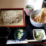 Teuchi Soba Konoka - 