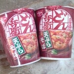 生鮮食品館サノヤ - ◆日清どん兵衛天ぷらそば◆89円♪