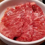 Yakiniku Oku - 