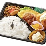 お食事処てつや - ワンコイン弁当