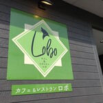 Cafe & Restaurant Robo - 