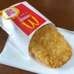 マクドナルド - 