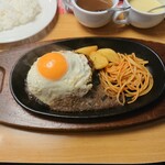 Steak Miya Aomori Ten - 