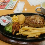 Steak Miya Aomori Ten - 