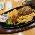 Steak Miya Aomori Ten - 