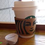 Starbucks Coffee Nishi Gotanda Ten - （2021年04月）