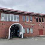 Furano Wine - 