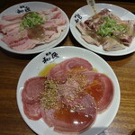 Yakiniku no Watami Nanba Ten - 