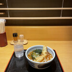 Yoshi Soba Ginza Hon Ten - 