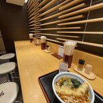 Yoshi Soba Ginza Hon Ten - 