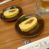 Ichifuji - 