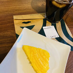 STARBUCKS COFFEE Aisai Ten - 持ち歩いてデロデロに溶けちゃったレモンバー
                      味濃くて　少量で満足なやつ
                      ありっちゃーありっ