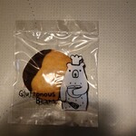 MA.COokie - MOW(100円)