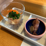 Sakae Zushi - 