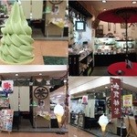 Nodaya Chaten Apita Kanazawa Ten - お茶の専門店です。