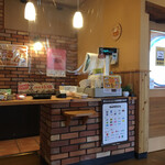 Komeda Coffee Ten Hadano Ten - 