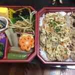 Ai Ai Catering Okinawa - 