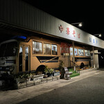 Chuka Soba Asahiken Taiko Roku Go - 店舗外観