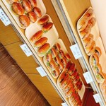 Oonuma Bakery - 